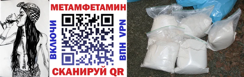 АМФ 98%  Курганинск 