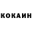 Кетамин ketamine Jordan Duke