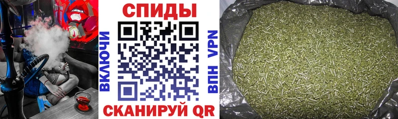 МЕГА зеркало  Курганинск  Бутират жидкий экстази 