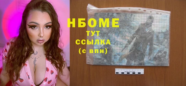 гашиш Алексин