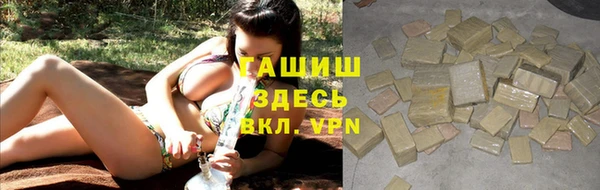 метадон Алексеевка