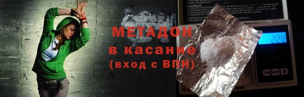 марихуана Алзамай