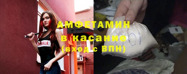 марихуана Алзамай