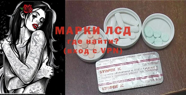 метадон Алексеевка