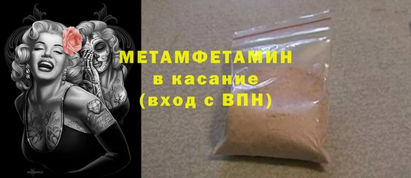 метадон Алексеевка