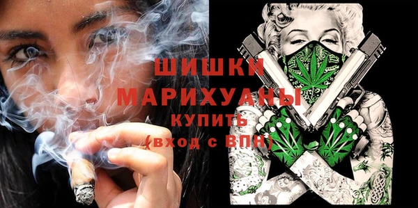 марихуана Алзамай