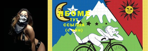 гашиш Алексин