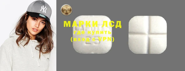 марихуана Алзамай