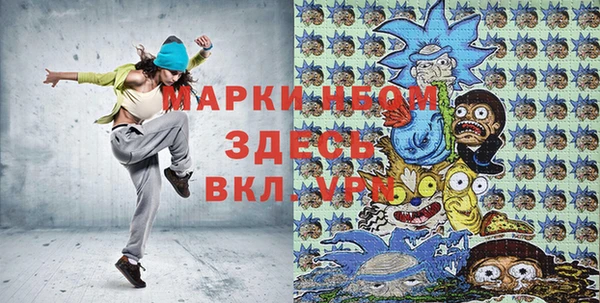 метадон Алексеевка