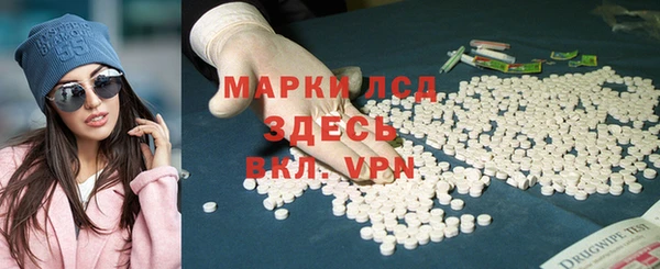 марихуана Алзамай