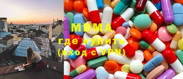 марихуана Алзамай