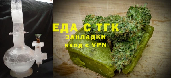 гашиш Алексин