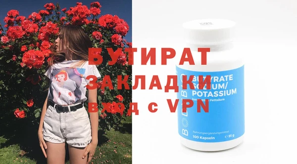 гашиш Алексин