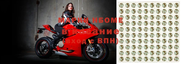 метадон Алексеевка