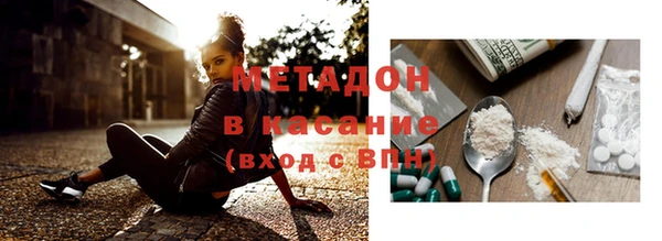 МДПВ Нязепетровск