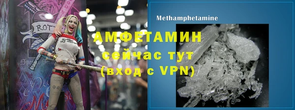 марихуана Алзамай