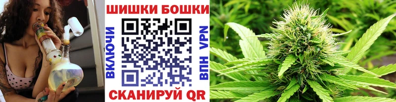 Каннабис VHQ  Курганинск 